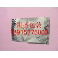 蘇州抽真空鍍鋁袋