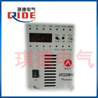 ATC230M10IIATC230M10II直流屏整流模塊