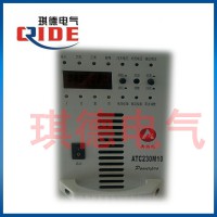 ATC230M10直流屏充電模塊