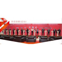 2019快遞物流裝備技術(shù)暨供應(yīng)鏈博覽會