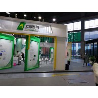 2019上海國際城鎮(zhèn)供水及智慧水務(wù)展覽會