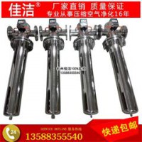 負壓除菌過濾器