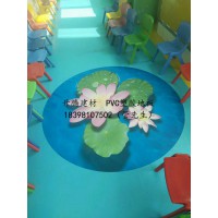 四川幼兒園地膠木紋地板