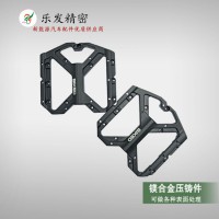 廠家精密壓鑄腳踏板 機械五金加工定制
