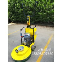 固化地坪高速拋光機 環氧地坪拋光機27寸地坪高效拋光機