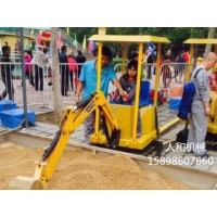 兒童型游樂挖掘機 兒童挖掘機兒童游樂挖掘機