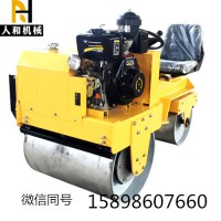 出售雙鋼輪坐駕式壓路機 人和機械小型座駕式震動壓實機