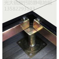 硫.酸鈣防靜電地板學(xué)校專用地板