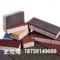 登封陶瓷透水磚一平方多少錢