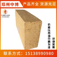鄭州中博耐材 大刀口磚T39高鋁磚 加工定制刀口磚 質量可靠