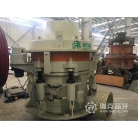 出售二手HP200多缸圓錐破碎機一臺