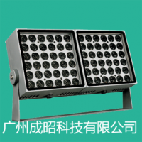 廣州成昭科技有限公司供應高質量戶外燈具