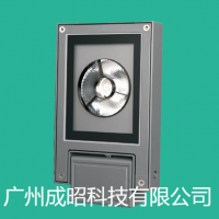 廣州成昭科技有限公司供應高質量投光燈