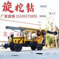 恒旺履帶式旋挖鉆機 建筑地基打樁用