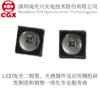 3838大功率LED紅外燈