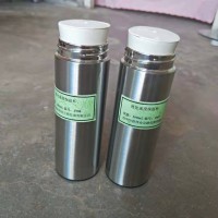 BW-6型建筑生石灰消化速度保溫瓶詳細介紹使用方法