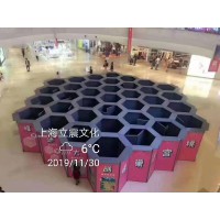 蜂巢迷宮房地產(chǎn)娛樂(lè)暖場(chǎng)道具出租，出售