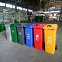 批發(fā)供應(yīng) 垃圾桶 鐵垃圾桶 戶外垃圾桶