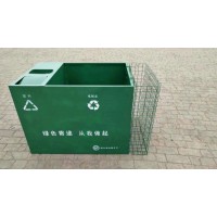 定制銷售 郵政舊物回收箱 快遞包裹廢棄物回收箱