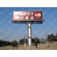 單立柱廣告牌