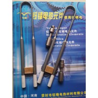 粘度計轉子硅鉬棒