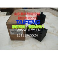 泰豐板式單向節(jié)流閥DRVP10
