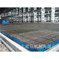 鑄鐵裝配平臺 大量現貨 高品質保障 威岳機械有售
