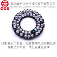 CGX小功率插件紅外燈板