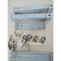 硅碳棒夾具導電帶