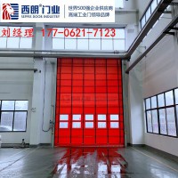 合肥遙控快速堆積門