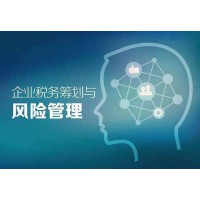陽光節稅，解決企業費用票，發票缺口