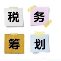 增值稅優惠政策截止5月底，最后一次機會。