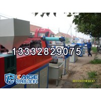紹興鋼鐵廠紅丹環氧防銹漆 常溫干燥涂料