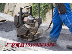 河北衡水瀝青冷補料坑槽修補井蓋填充都可用