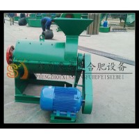 結構簡單緊湊 鑫盛制造 大中小型物料粉碎機 半濕物料粉碎