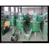物料撕碎機設備多少錢？生活垃圾破碎機 鄭州鑫盛 鏈式粉碎