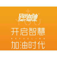 珠三角碼尚加油軟件開發app的功能板塊有哪些?
