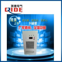 GF22020直流屏充電模塊高頻電源模塊整流模塊