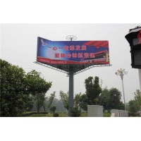 單立柱廣告牌制作廠家