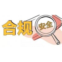 公司須知：稅務籌劃必優先于業務