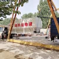 出售各種型號飼料運輸罐歡迎選購同款質量比價格同等價位比質量