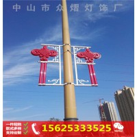 太陽能路燈桿掛件戶外防水防褪色福字中國夢LED中國結燈