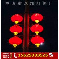 LED中國結路燈裝飾美麗鄉村亮化LED冬瓜燈籠