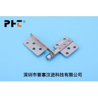 筆記本類轉軸PHT329-001