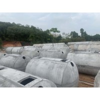 深圳混凝土化糞池廠家 百益環保工廠直銷