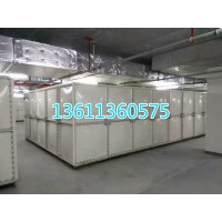 北京玻璃鋼水箱廠家直銷