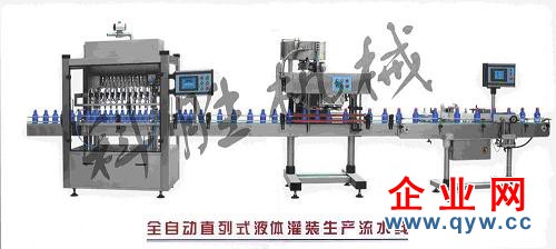 1花生醬灌裝包裝生產(chǎn)線設(shè)計(jì)方案
