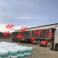河北辰馳 CC-160 室內(nèi)膨脹型鋼結(jié)構(gòu)防火涂料生產(chǎn)廠家
