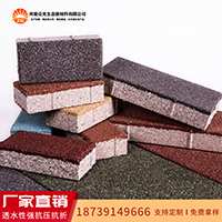 鄭州陶瓷透水磚生產(chǎn)工藝流程