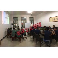 江蘇譽(yù)謀企業(yè)績(jī)效考核薪酬